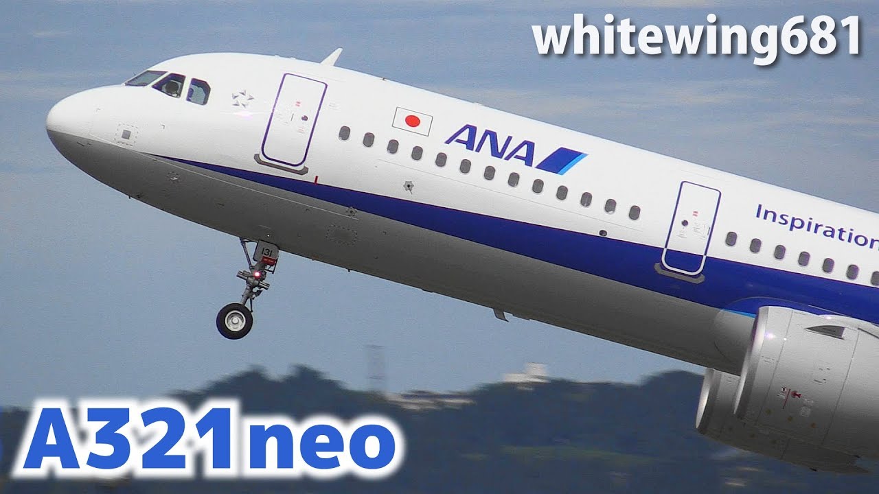 A321neo] ANA Airbus A321neo JA131A TAKE-OFF TOYAMA Airport 富山