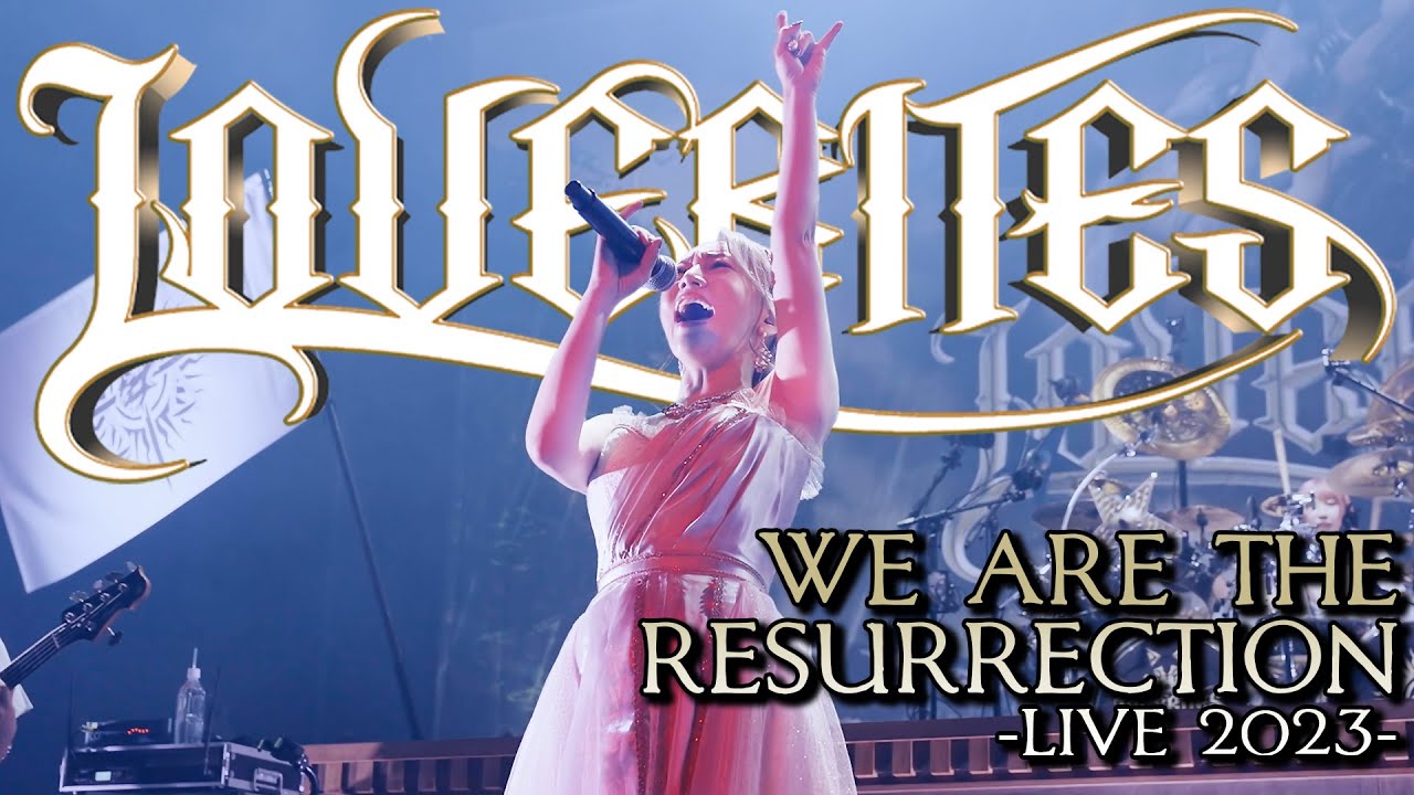 LOVEBITES | メモリアル・フォー・ザ・ウォリアー・ソウルズ（DVD