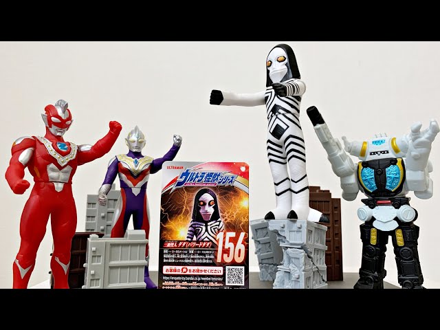 待望!!!] 三面怪人ダダ パワードダダ ウルトラ怪獣シリーズ156