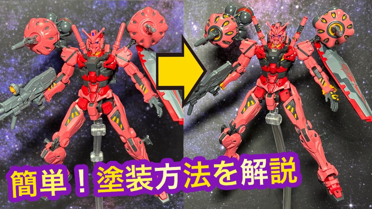 Easy painting! HG Mobile Suit Gundam Zeke Axe Red Gundam Review HG