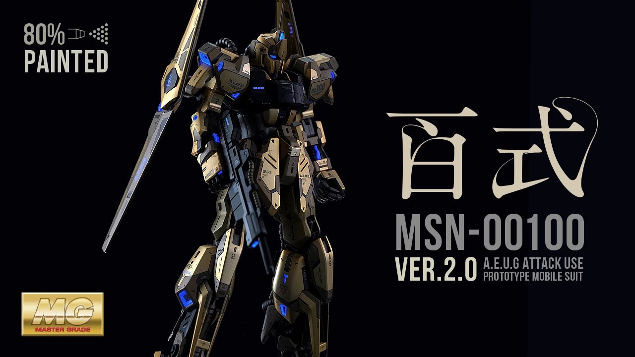 013【ガンプラ全塗装】MG 百式 Ver.2.0 - YouTube
