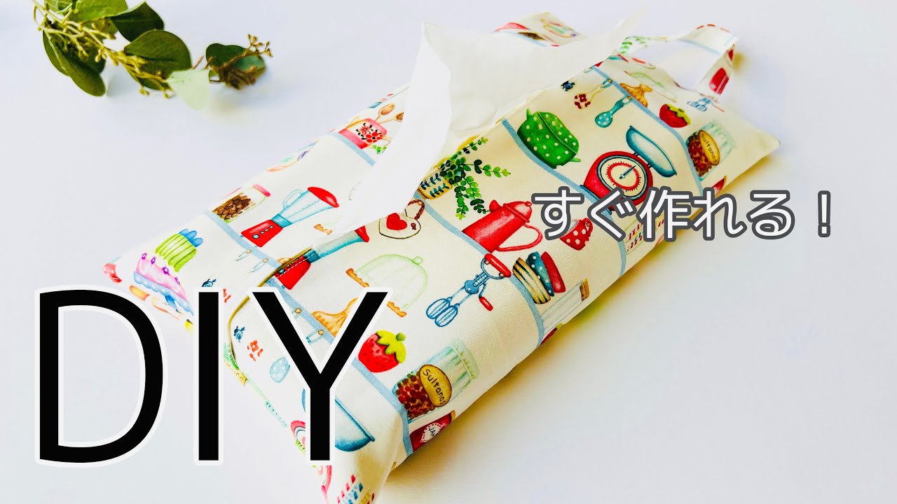 いつ作っても負担にならない簡単さ すぐいくつも作れるを求めるなら