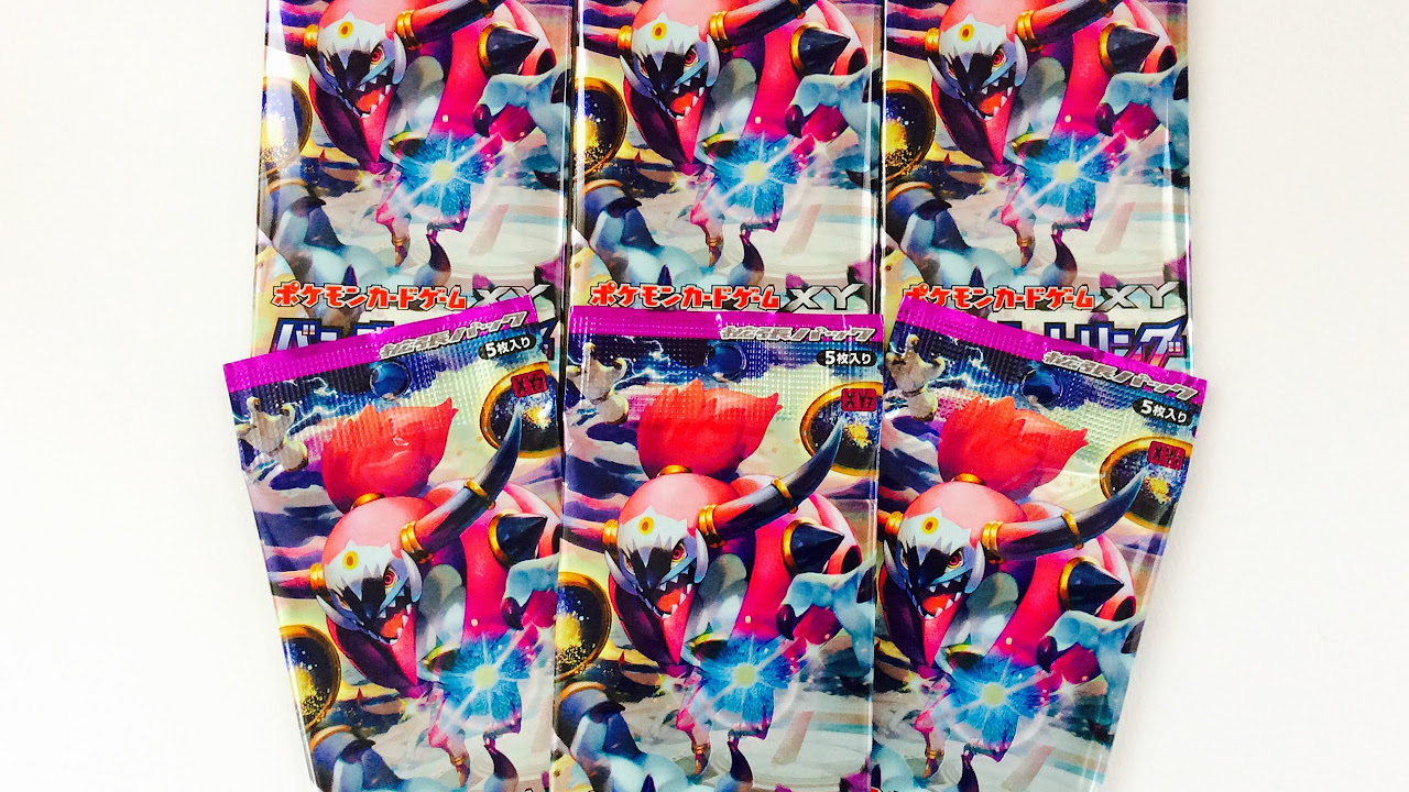 Pokemon Card Game XY] Bandit Ring Unboxing Review! Part 5 [Bandit