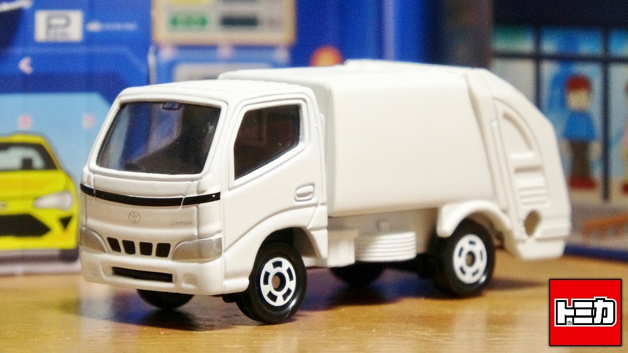 This time, we have a garbage truck that you can draw as much as