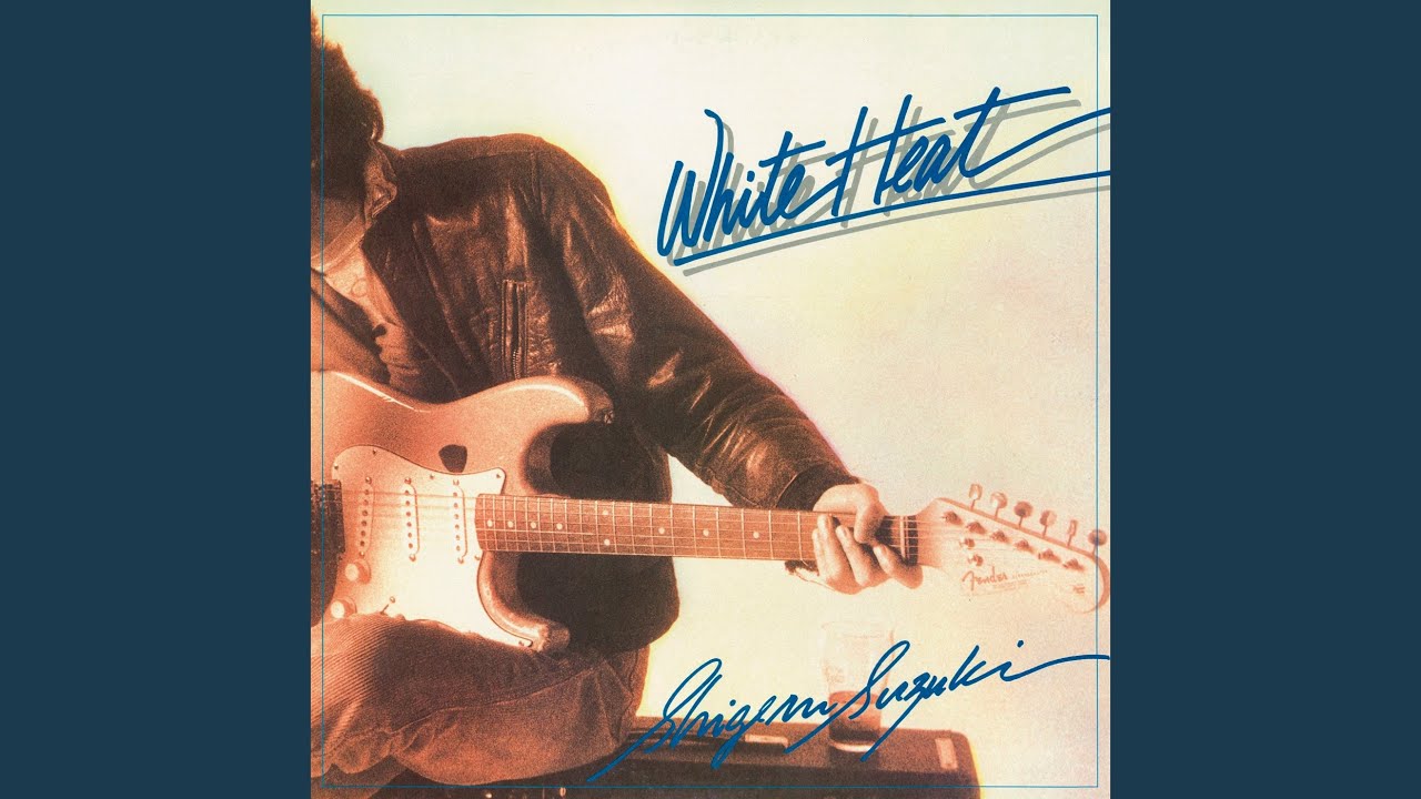 Starlite Melody - YouTube