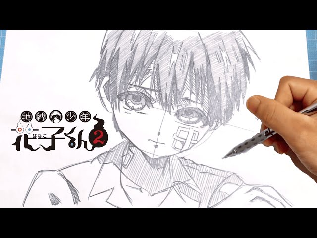 地縛少年花子くん 2期】柚木普 イラスト簡単描き方 - YouTube