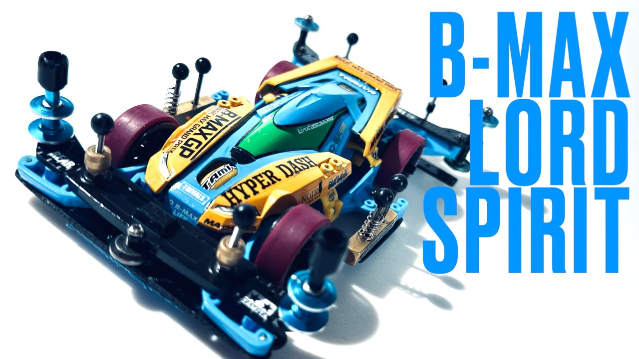 mini4wd】「The best B-MAX!!! LORD SPIRIT MA CHASSIS」 - YouTube