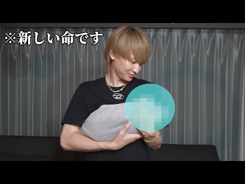 ご報告】皆さんにお伝えしないといけないことがあります。 - YouTube