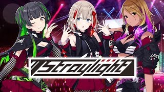 enza対応ゲーム「アイドルマスター シャイニーカラーズ」ストレイ