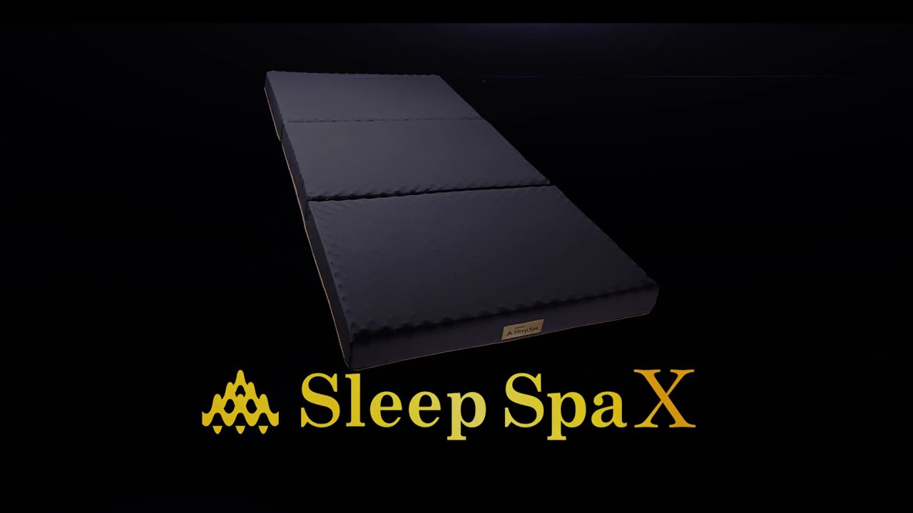 MUATSU Sleep Spa X(ムアツスリープスパX) | 取り扱い商品：寝具
