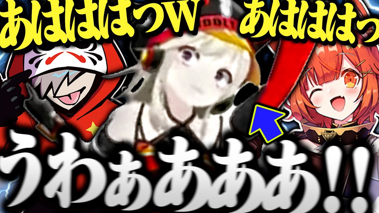 面白まとめ】一生爆笑し発狂し続けるだるま達のAPEXランクが面白すぎた