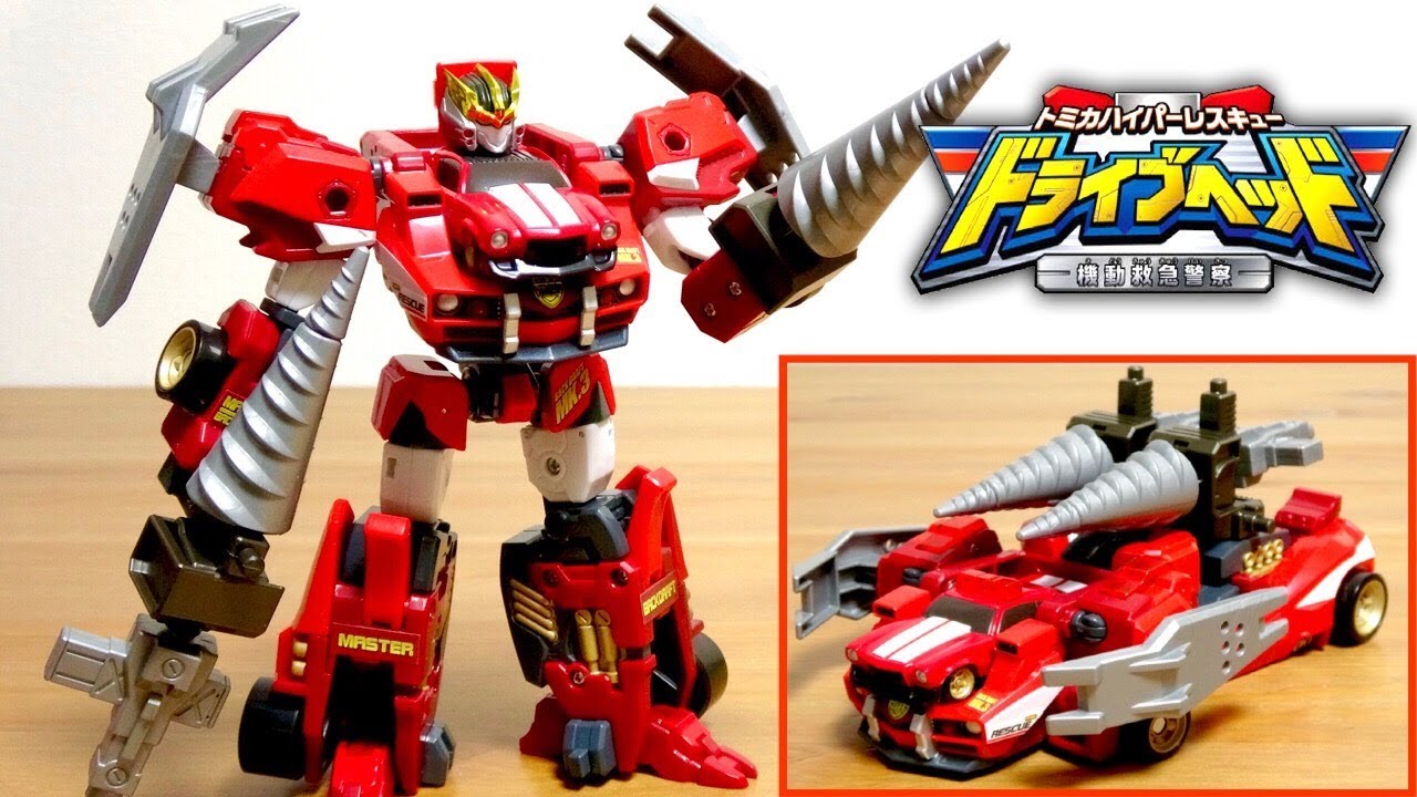 Tomica Hyper Rescue Drive Head 02 MKIII Master Backdraft Mobile