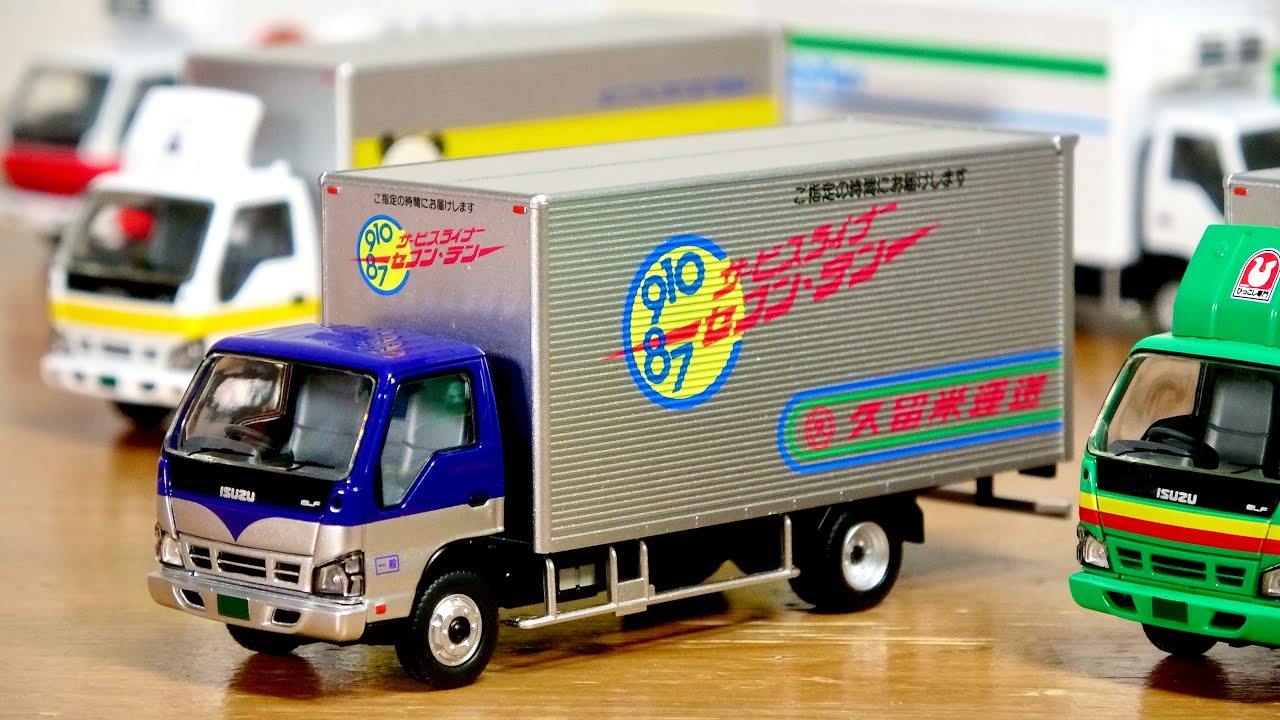 Isuzu Elf is justice! Keep coming out! Lol Tomica Limited Vintage