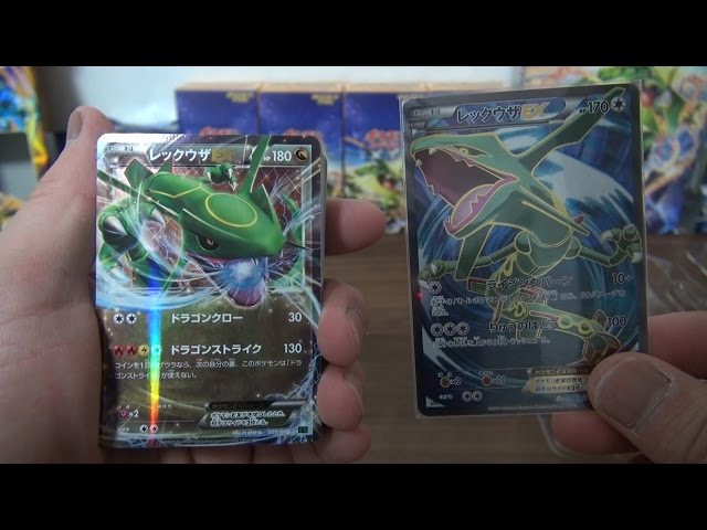 GBC】POKEMON CARD ポケモンカードゲームXY メガバトルデッキ60 メガ