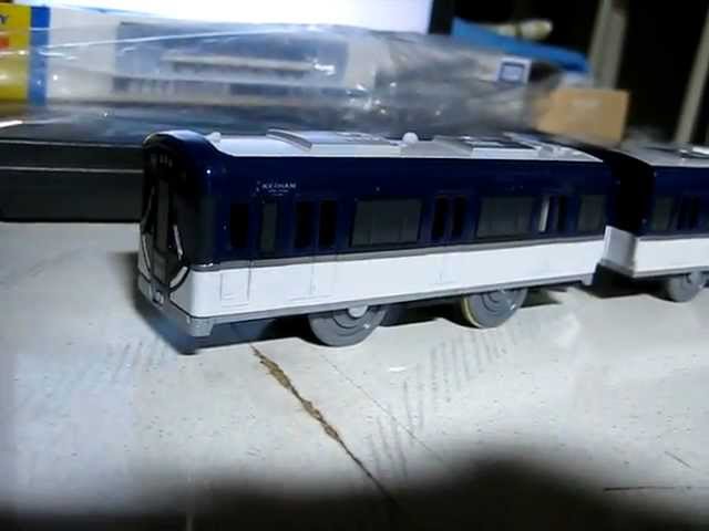 限定品】プラレール 京阪電車3000系 - YouTube