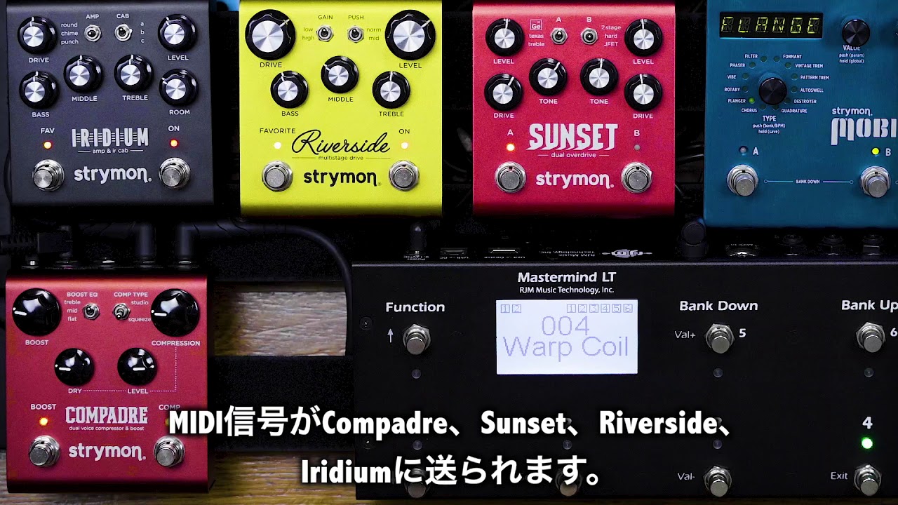strymon | SUNSET | デュアル・オーバードライブ | 製品情報
