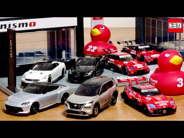 New limited edition Tomica cars have arrived! Nissan limited