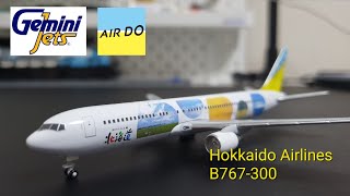 Geminijet 1/400 hokkaido airline b767-300 preview / 제미니젯