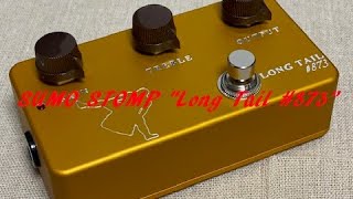 Long Tail #873（Sumo Stomp） : 四人冗語