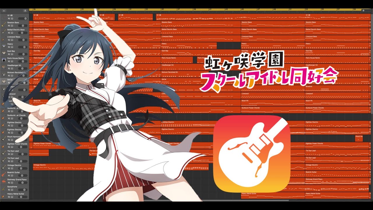 ラブライブcover】チェリーボム/優木せつ菜(CV林鼓子):虹ヶ咲学園