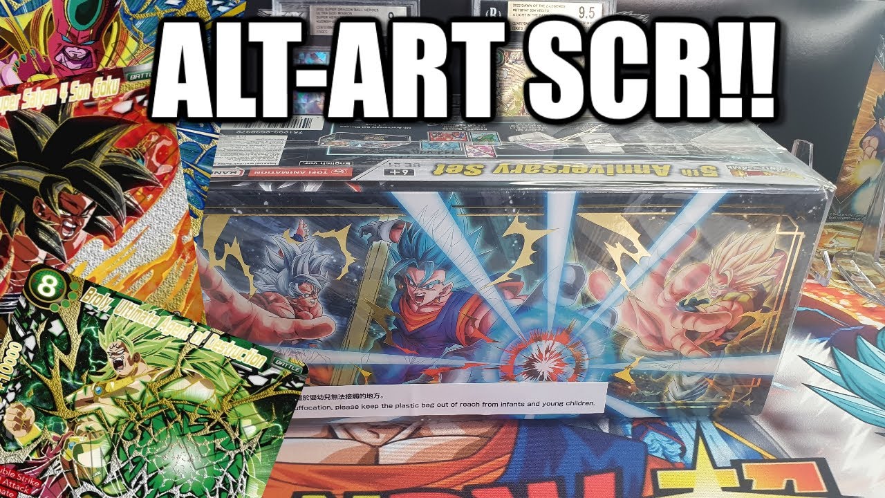 MUST BUY Dragon Ball Super Card Game 5th Anniversary 2022 Set