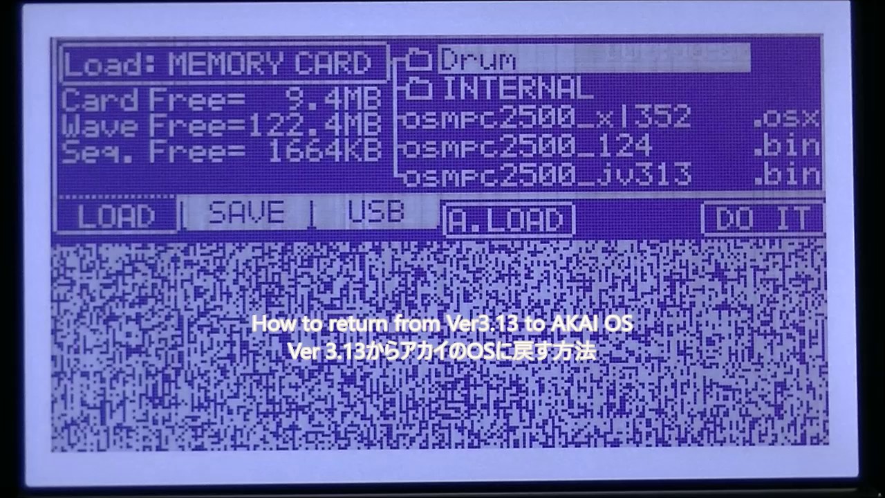 How to Install JJ OS (free Ver.3.13). MPC2500 - YouTube