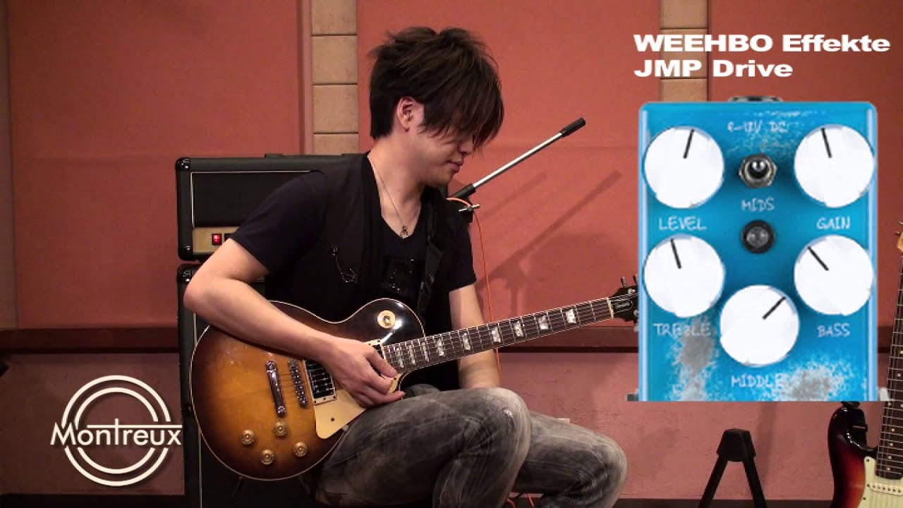 JMP DRIVE - WEEHBO Guitar Products