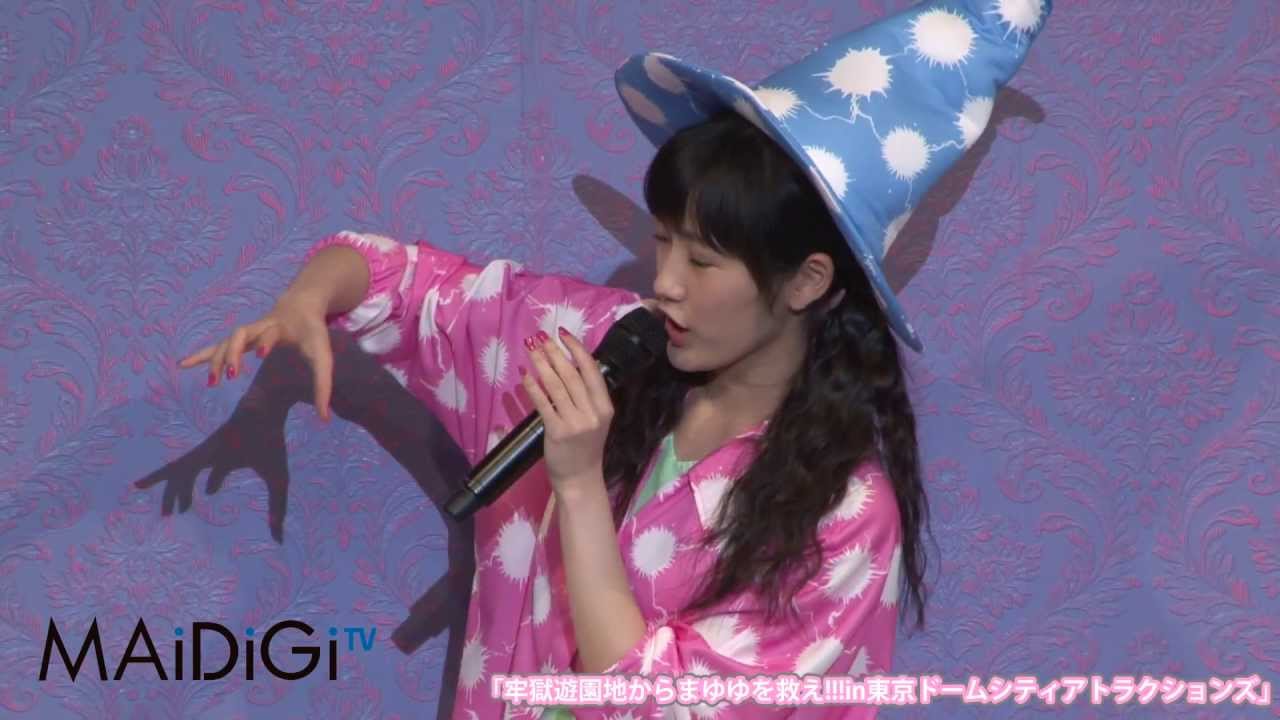 AKB48 Watanabe Mayu appears! 