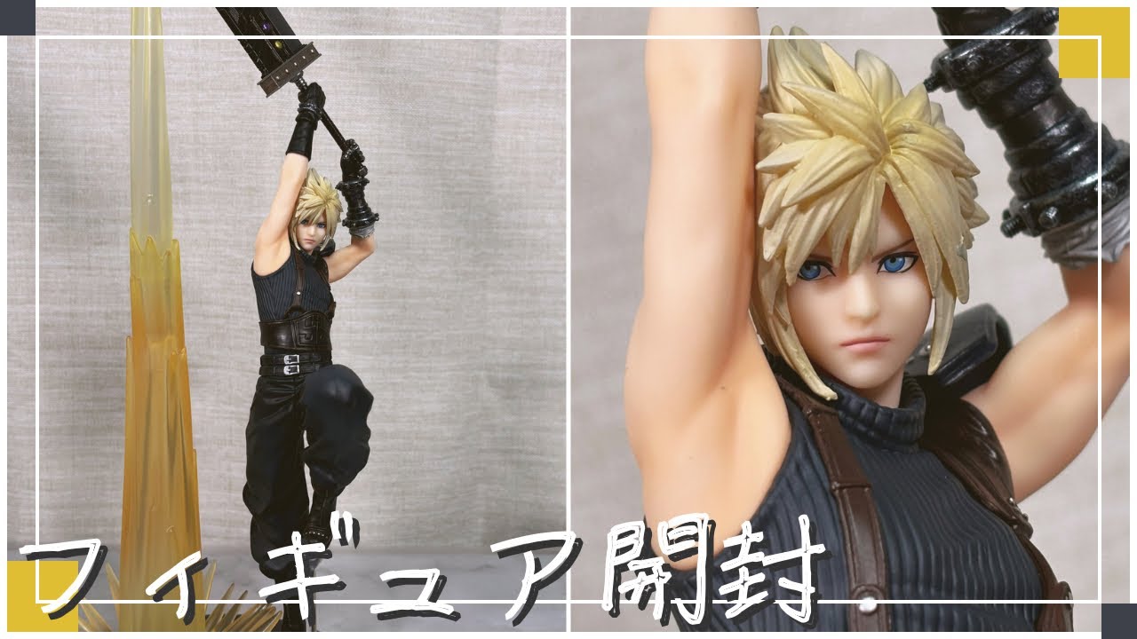 一番くじ】FINAL FANTASY VII REBIRTH 発売記念くじ A賞 クラウド