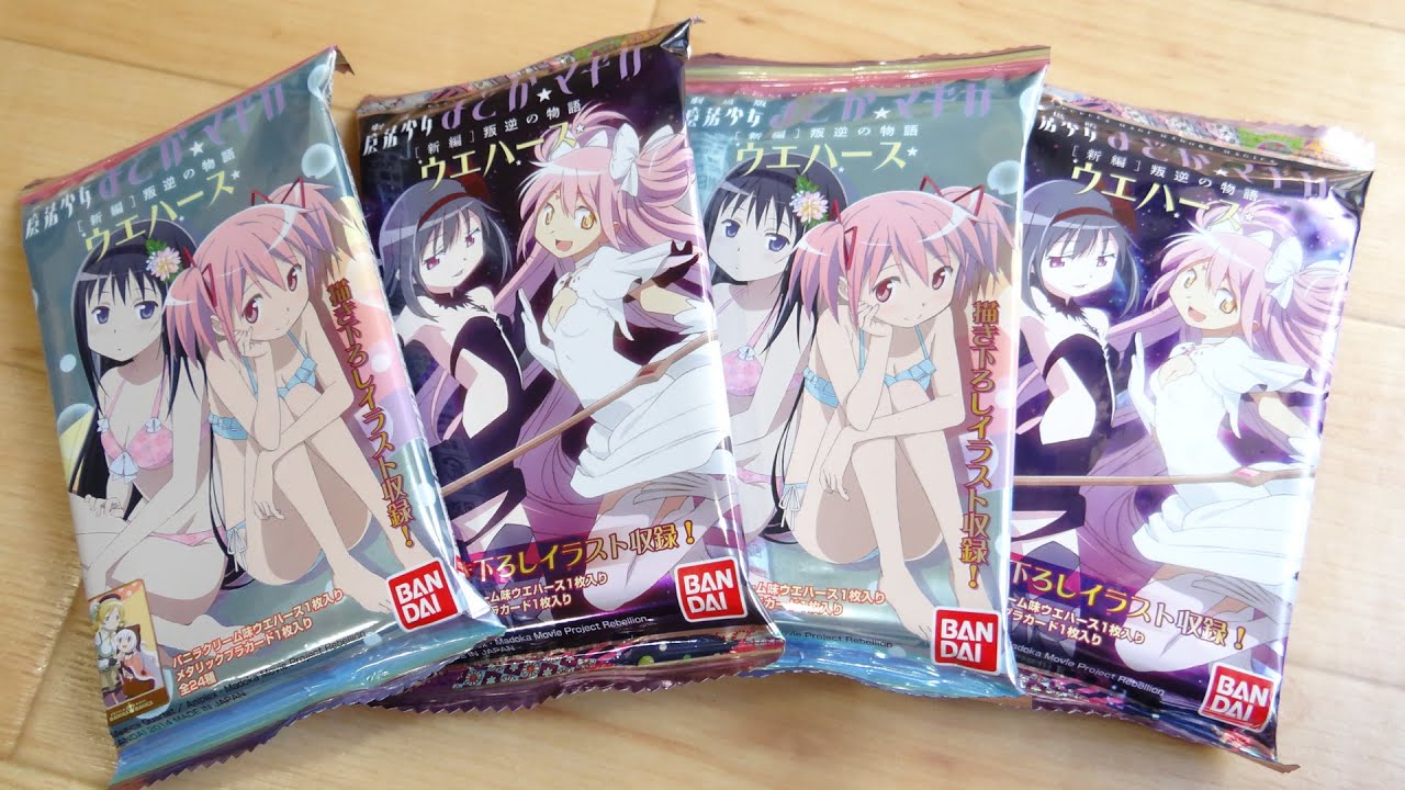 Aiming for the Homura card! Madoka Magica the Movie [New Edition