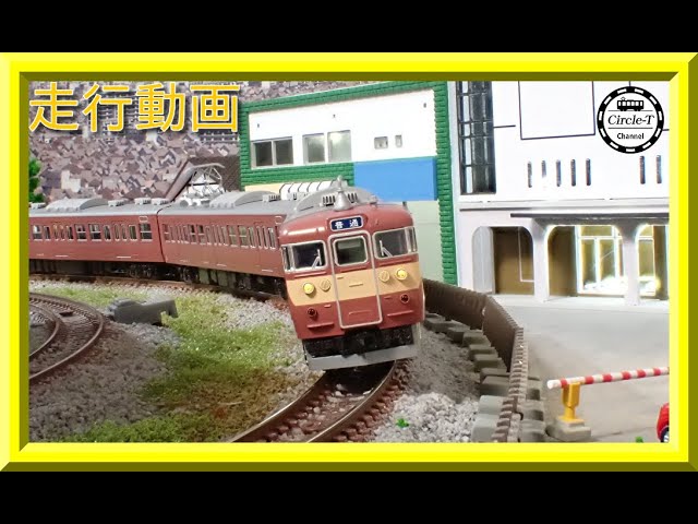 走行動画】KATO 10-1770/10-1771 特別企画品 415系 100番台 (常磐線