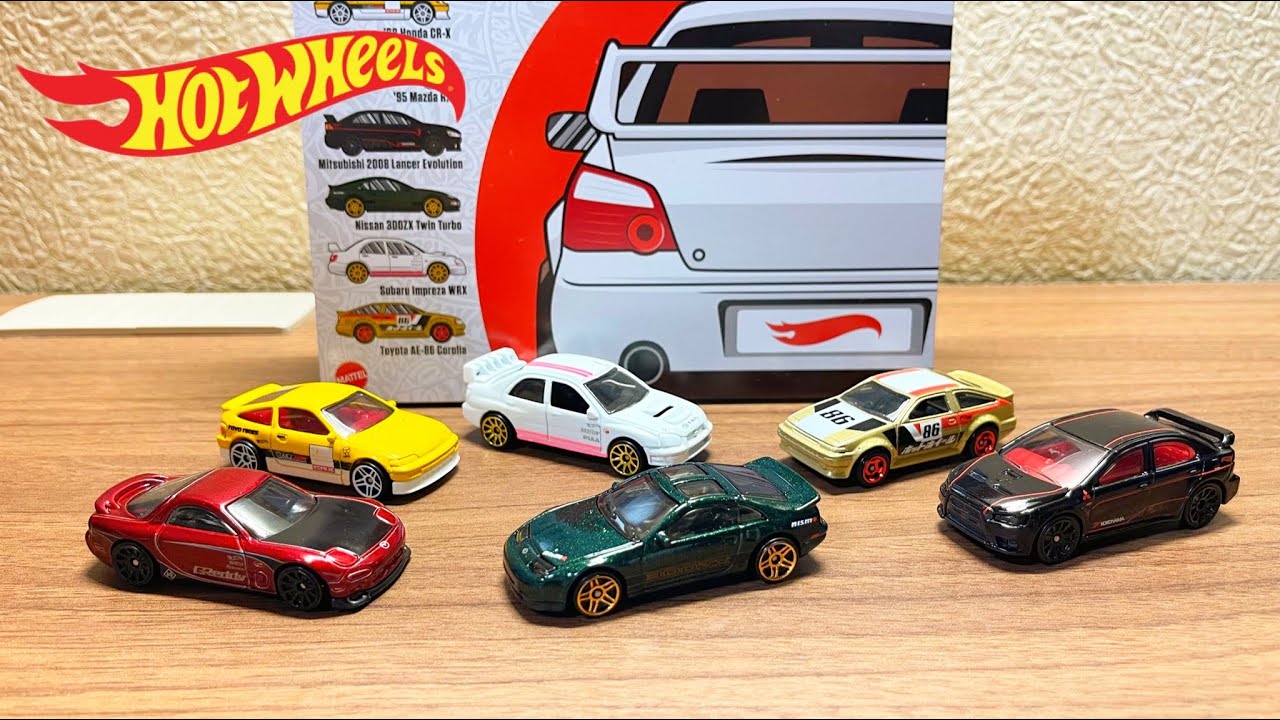 日本のスポーツカー6台セット ホットウィール マルチカーパック