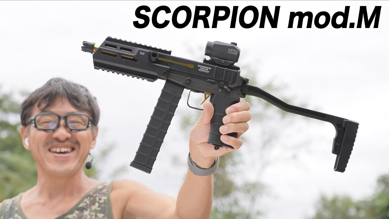 Tokyo Marui Scorpion MOD M Electric Compact Submachine Gun Review