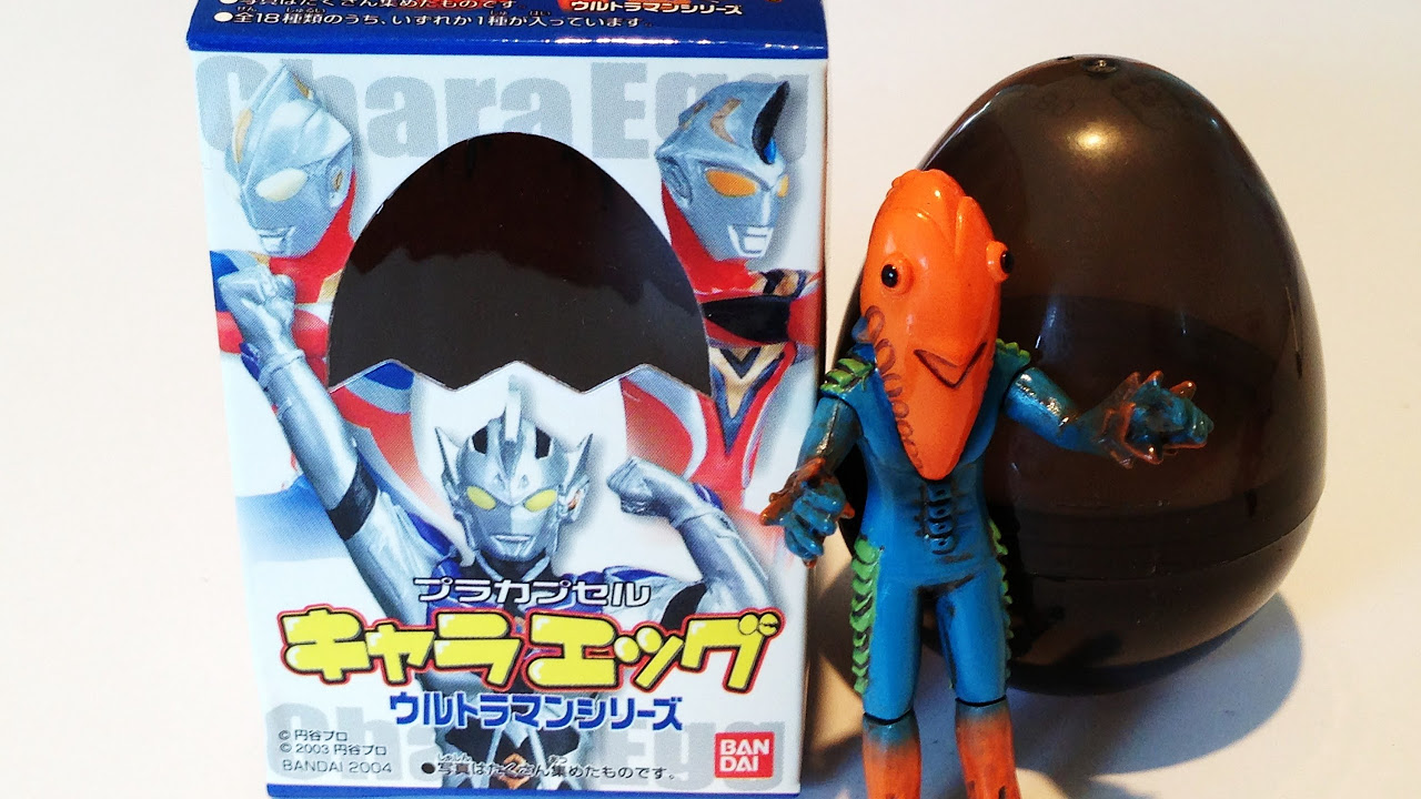 キャラエッグ☆ウルトラマンシリーズ - YouTube