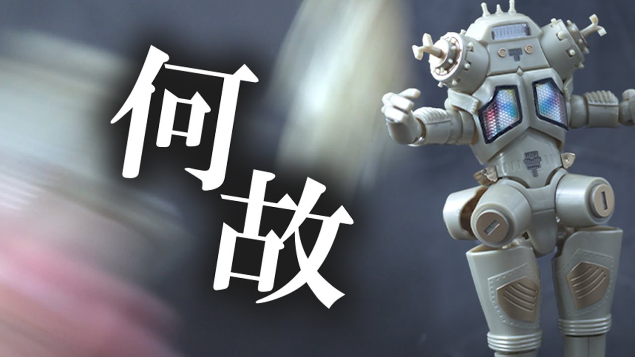 SMP Kingjoe Review ! - YouTube