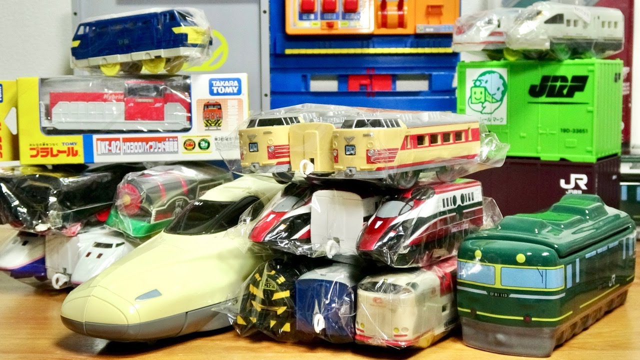 The start of 2023 will be a mass purchase festival at the Railway