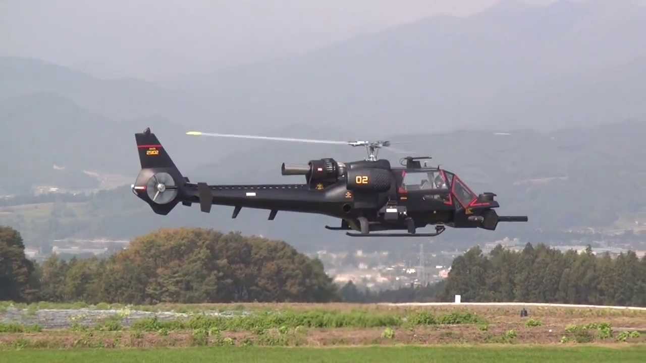 Blue Thunder JETCAT SPT5H - YouTube