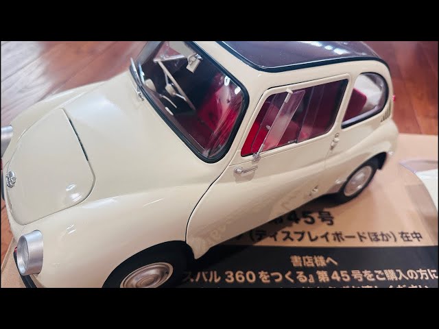 sddefault.jpg?v=66e0f671