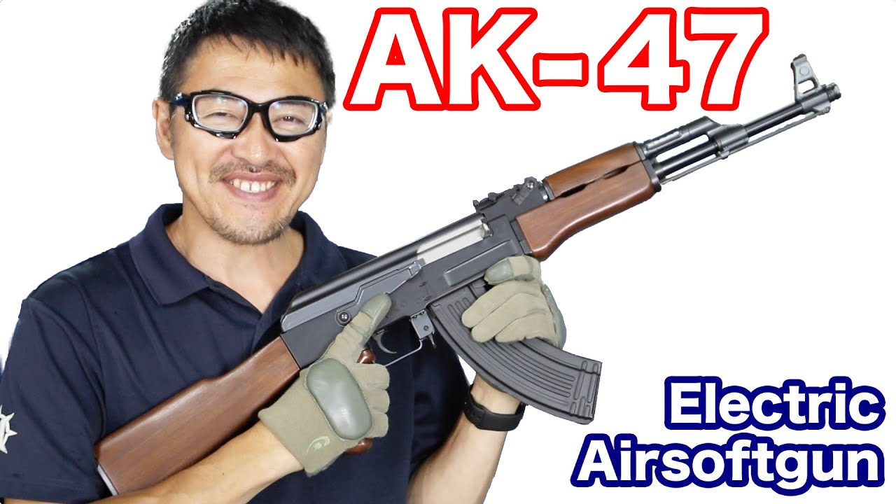 TOKYOMARUI AK47 Airsoft Tokyo Marui Electric Gun Standard Type