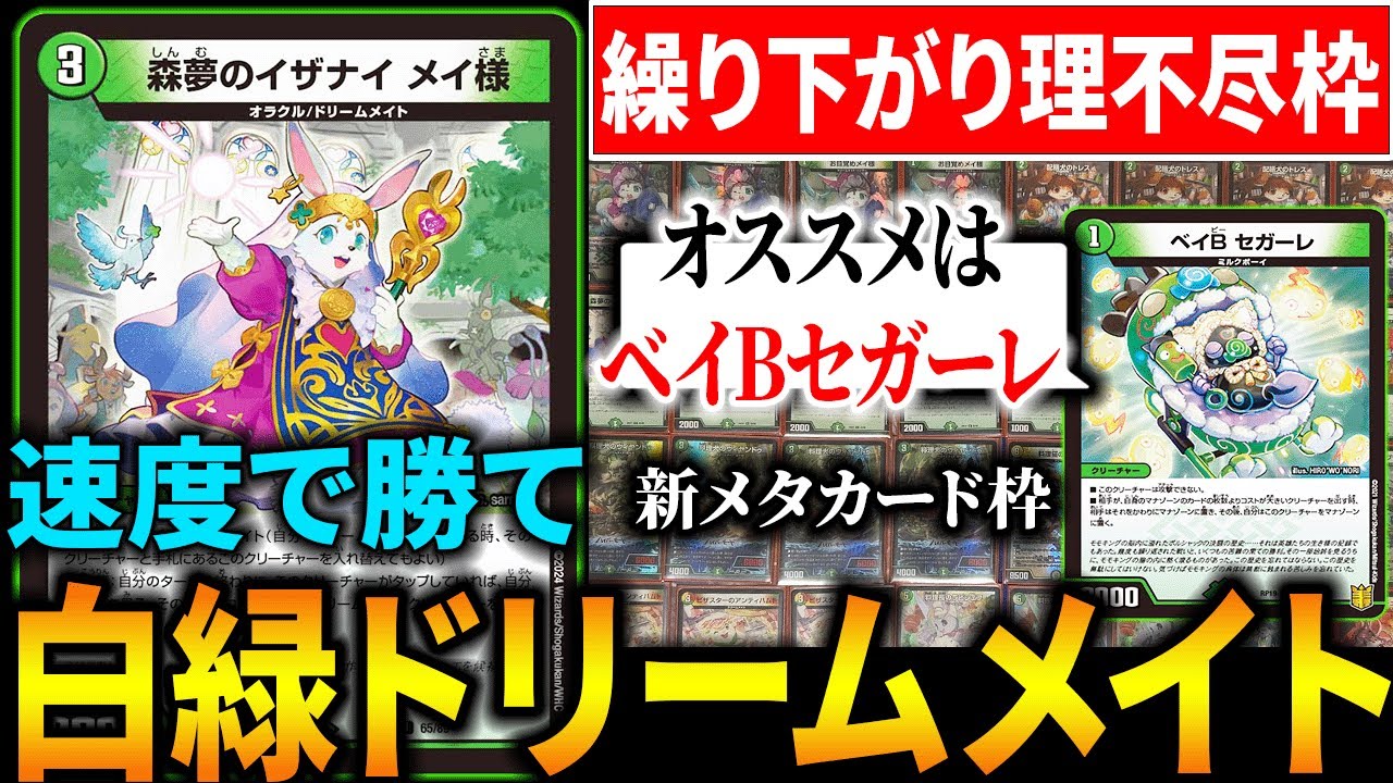 The fastest and most unreasonable slot in the new environment has