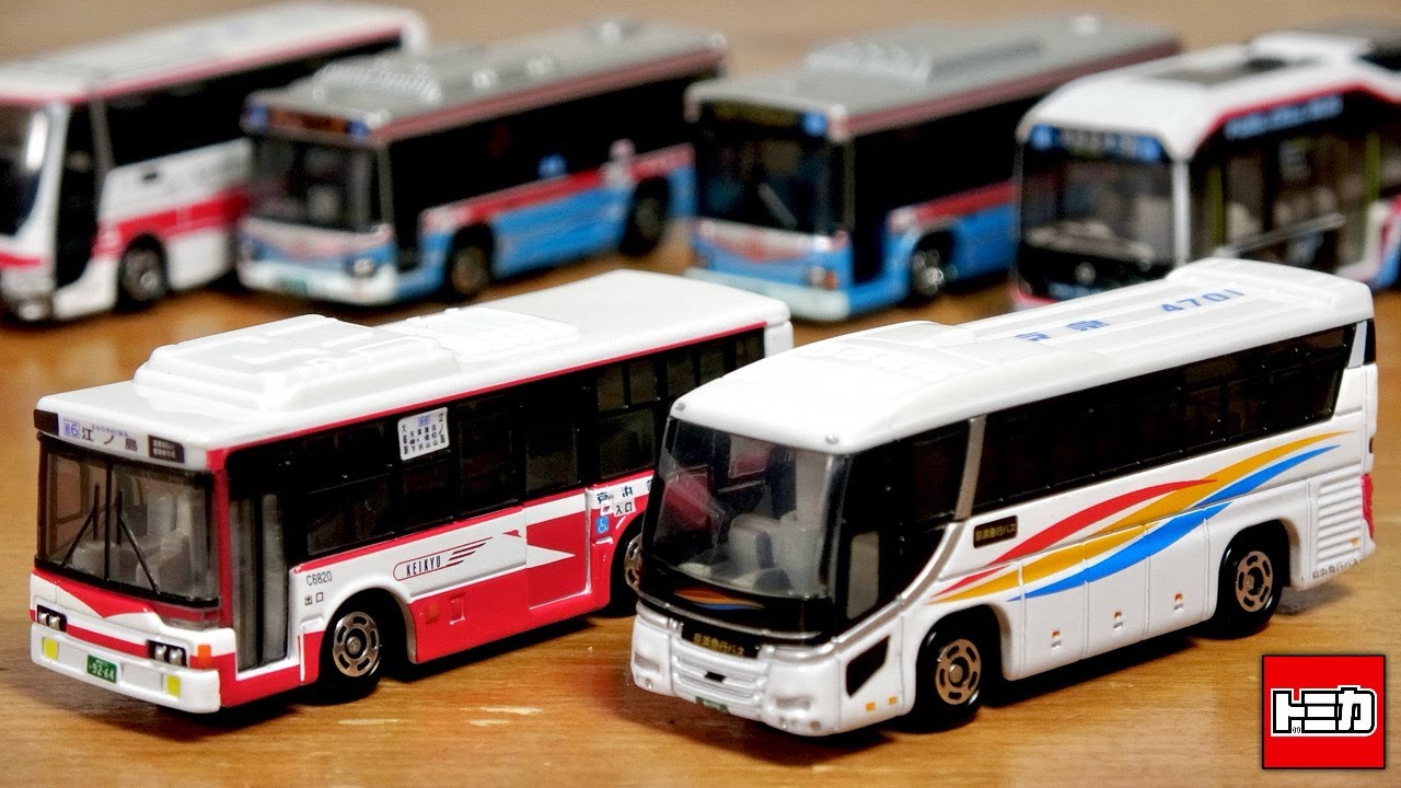 A great set has been released to commemorate the 20th anniversary