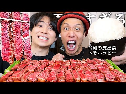 かの/カノックスター - YouTube