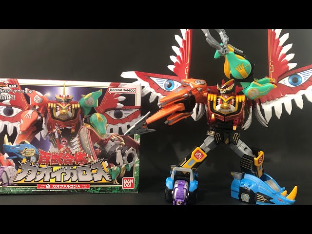 SMP百獣合体「ガオイカロス」戦隊ロボの変形合体レビュー Gaoicarus
