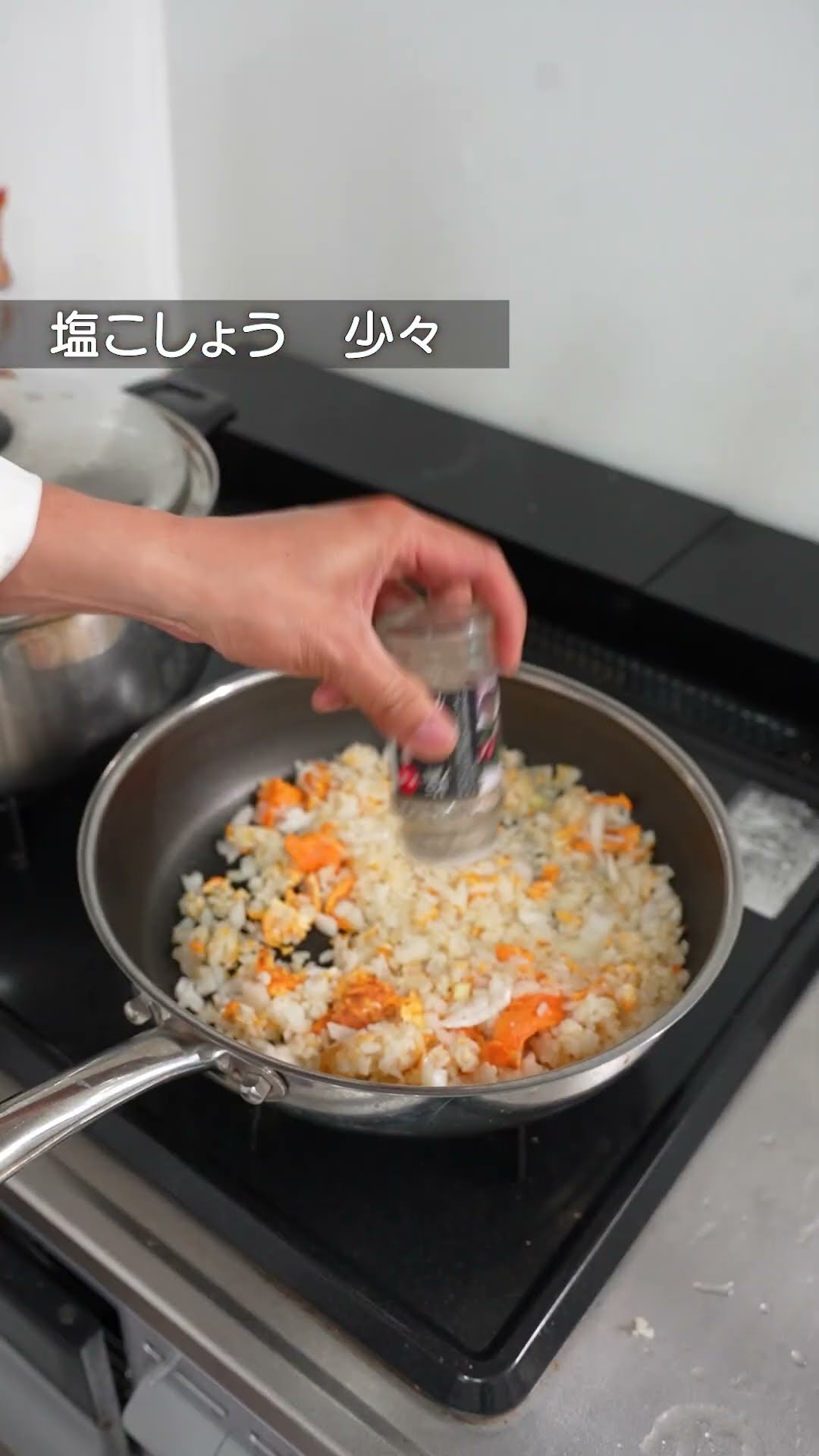 キムチチャーハン～SURURi で作りました～ - YouTube