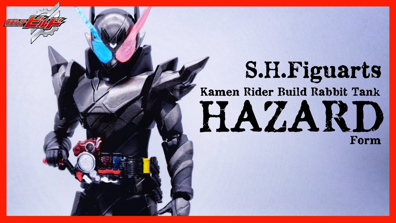 Hazard on!!】S.H.フィギュアーツ 仮面ライダービルド ラビットタンク