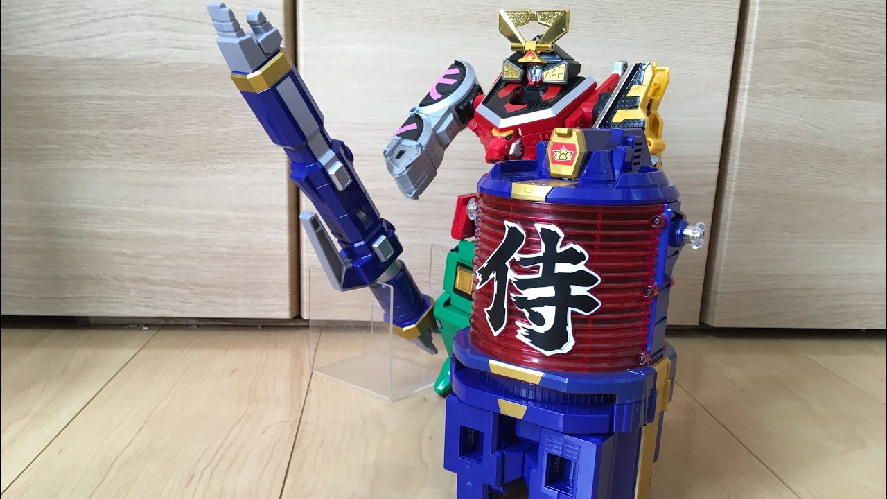 侍戦隊シンケンジャー】秘伝提灯ダイゴヨウ/シンケンダイゴヨウ/PR