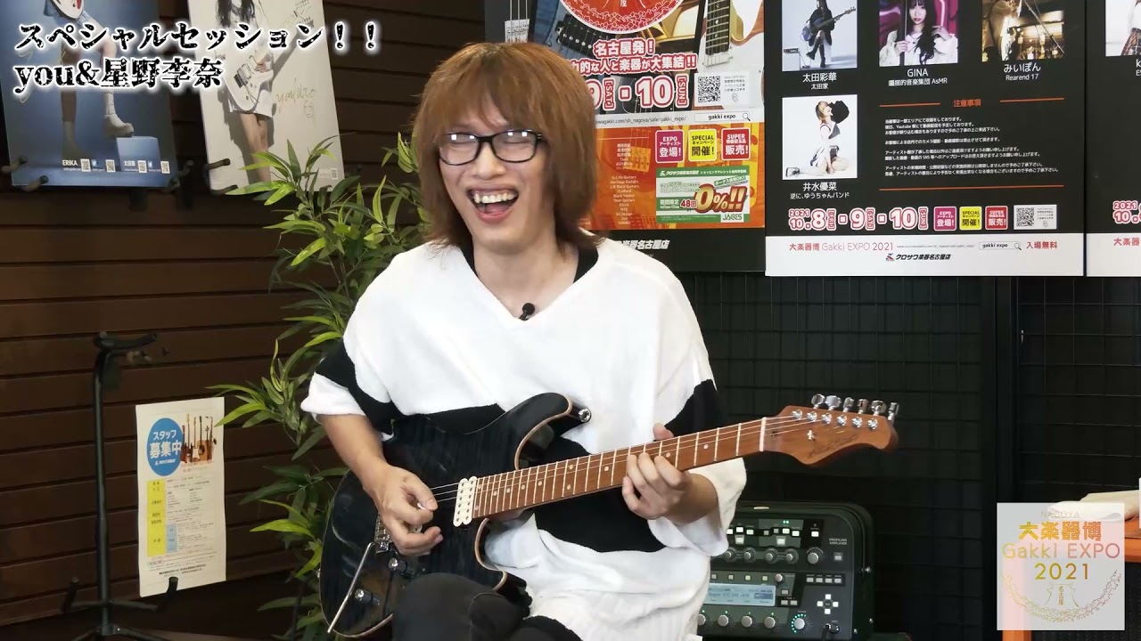 FERNANDES JDA-85Y Janne Da Arc/ジャンヌダルク youモデル - YouTube