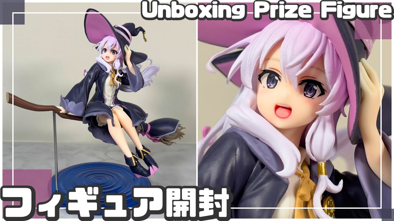 プライズフィギュア】魔女の旅々 AMP＋ イレイナ フィギュア～魔女服