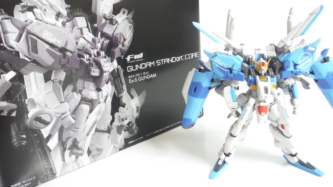 プレバン限定!! FW GUNDAM STANDart:CORE Ex-S GUNDAM 開封 ガンダム