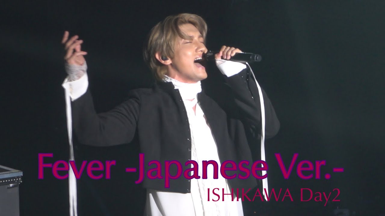 250914 CHANGMIN CONCERT TOUR ～ The First Dining～ in ISHIKAWA